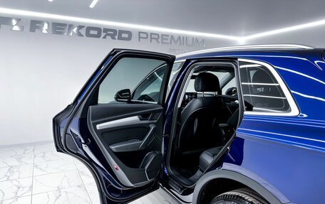 Audi Q5, 2017 год, 3 549 000 рублей, 23 фотография