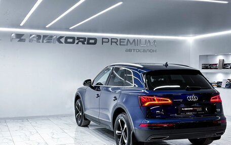 Audi Q5, 2017 год, 3 549 000 рублей, 27 фотография