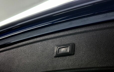 Audi Q5, 2017 год, 3 549 000 рублей, 33 фотография