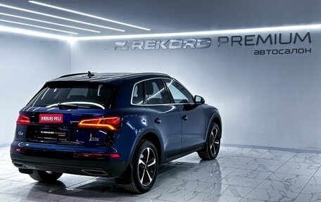 Audi Q5, 2017 год, 3 549 000 рублей, 30 фотография