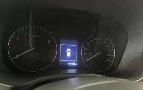 Hyundai Creta I рестайлинг, 2018 год, 1 757 000 рублей, 11 фотография