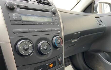 Toyota Corolla, 2008 год, 594 000 рублей, 9 фотография