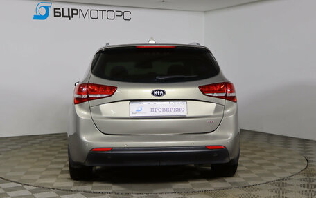 KIA cee'd III, 2017 год, 1 499 990 рублей, 6 фотография