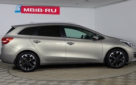KIA cee'd III, 2017 год, 1 499 990 рублей, 4 фотография