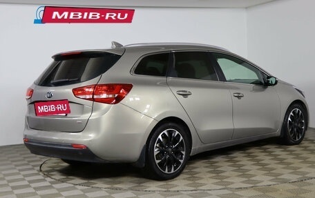 KIA cee'd III, 2017 год, 1 499 990 рублей, 5 фотография