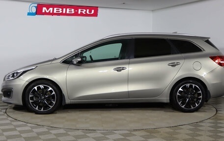 KIA cee'd III, 2017 год, 1 499 990 рублей, 8 фотография