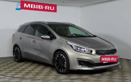 KIA cee'd III, 2017 год, 1 499 990 рублей, 3 фотография