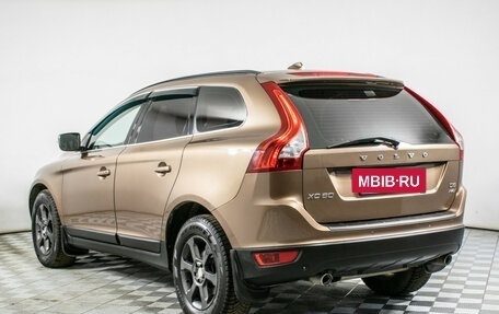 Volvo XC60 II, 2012 год, 1 615 000 рублей, 7 фотография