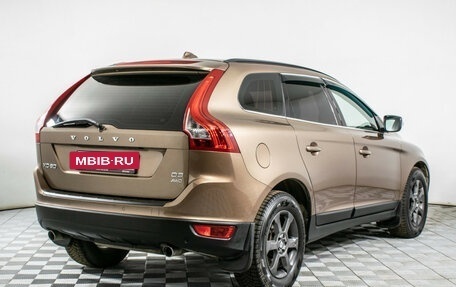 Volvo XC60 II, 2012 год, 1 615 000 рублей, 5 фотография