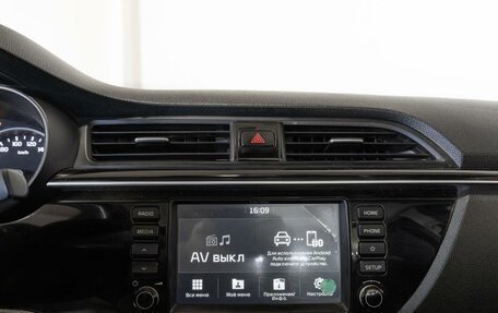 KIA Rio IV, 2018 год, 1 498 000 рублей, 9 фотография