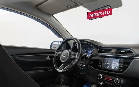 KIA Rio IV, 2018 год, 1 498 000 рублей, 8 фотография