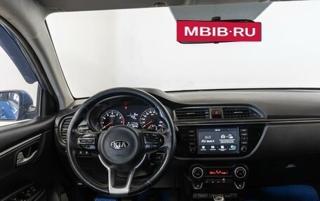 KIA Rio IV, 2018 год, 1 498 000 рублей, 7 фотография