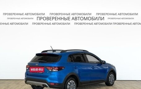KIA Rio IV, 2018 год, 1 498 000 рублей, 3 фотография