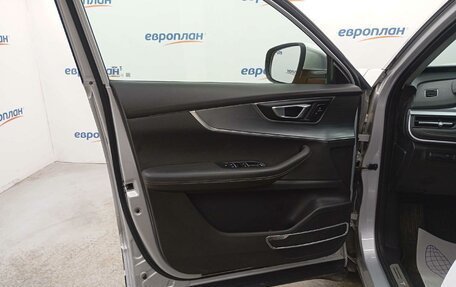 Chery Tiggo 7 Pro, 2023 год, 1 141 000 рублей, 9 фотография