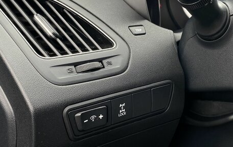 Hyundai ix35 I рестайлинг, 2012 год, 1 399 000 рублей, 16 фотография