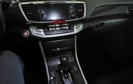 Honda Accord IX рестайлинг, 2013 год, 2 150 000 рублей, 19 фотография