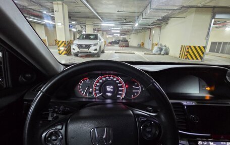 Honda Accord IX рестайлинг, 2013 год, 2 150 000 рублей, 18 фотография