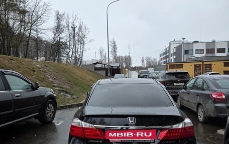 Honda Accord IX рестайлинг, 2013 год, 2 150 000 рублей, 26 фотография