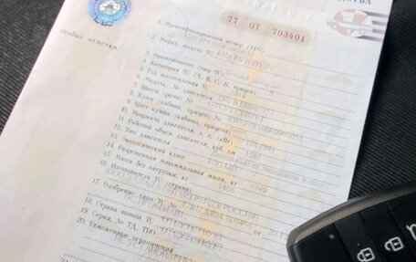 KIA Soul II рестайлинг, 2014 год, 1 160 000 рублей, 4 фотография