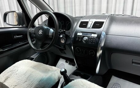 Suzuki SX4 II рестайлинг, 2012 год, 979 000 рублей, 8 фотография