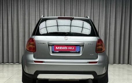 Suzuki SX4 II рестайлинг, 2012 год, 979 000 рублей, 5 фотография