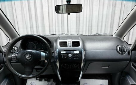 Suzuki SX4 II рестайлинг, 2012 год, 979 000 рублей, 12 фотография