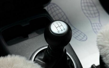 Suzuki SX4 II рестайлинг, 2012 год, 979 000 рублей, 14 фотография