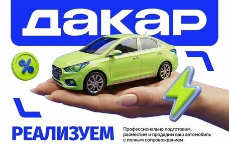 Suzuki SX4 II рестайлинг, 2012 год, 979 000 рублей, 11 фотография