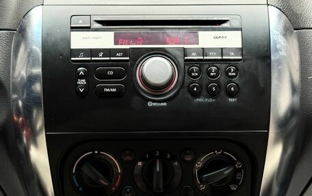 Suzuki SX4 II рестайлинг, 2012 год, 979 000 рублей, 13 фотография