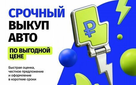 Suzuki SX4 II рестайлинг, 2012 год, 979 000 рублей, 22 фотография