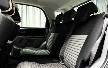 Suzuki SX4 II рестайлинг, 2012 год, 979 000 рублей, 24 фотография