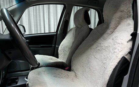 Suzuki SX4 II рестайлинг, 2012 год, 979 000 рублей, 23 фотография