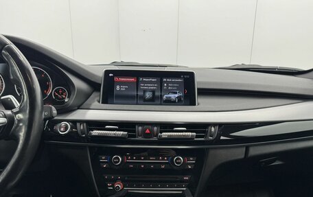 BMW X5, 2018 год, 4 130 000 рублей, 13 фотография