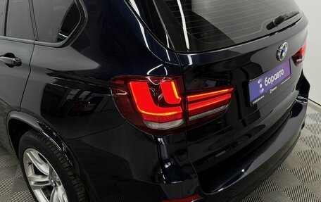 BMW X5, 2018 год, 4 130 000 рублей, 8 фотография