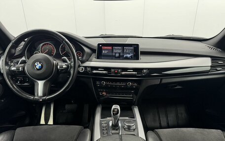 BMW X5, 2018 год, 4 130 000 рублей, 12 фотография