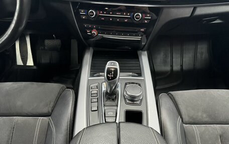 BMW X5, 2018 год, 4 130 000 рублей, 17 фотография