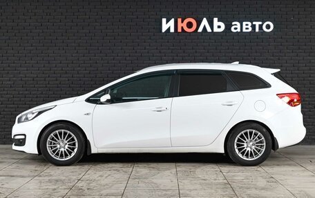 KIA cee'd III, 2018 год, 1 460 000 рублей, 7 фотография