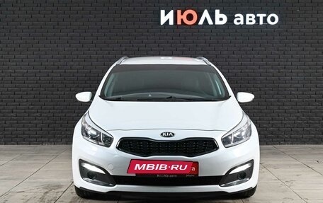 KIA cee'd III, 2018 год, 1 460 000 рублей, 2 фотография