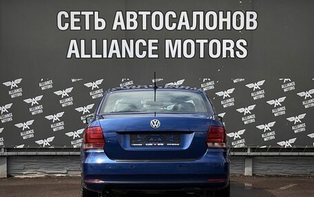 Volkswagen Polo VI (EU Market), 2019 год, 920 000 рублей, 6 фотография