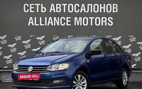 Volkswagen Polo VI (EU Market), 2019 год, 920 000 рублей, 3 фотография