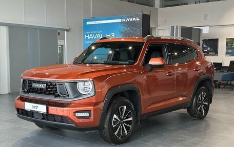 Haval H7, 2026 год, 3 999 000 рублей, 2 фотография