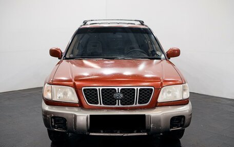 Subaru Forester, 2001 год, 375 000 рублей, 2 фотография