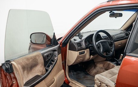 Subaru Forester, 2001 год, 375 000 рублей, 7 фотография