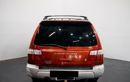 Subaru Forester, 2001 год, 375 000 рублей, 5 фотография