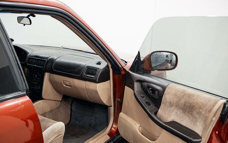 Subaru Forester, 2001 год, 375 000 рублей, 14 фотография