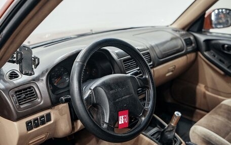 Subaru Forester, 2001 год, 375 000 рублей, 10 фотография