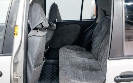 Toyota Raum I, 1999 год, 275 000 рублей, 12 фотография