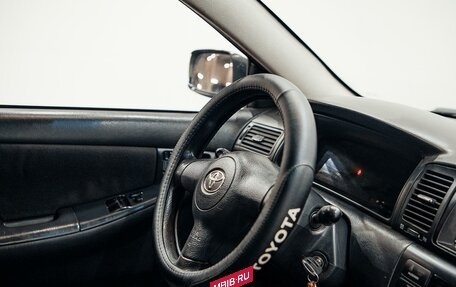 Toyota Corolla, 2005 год, 550 000 рублей, 16 фотография