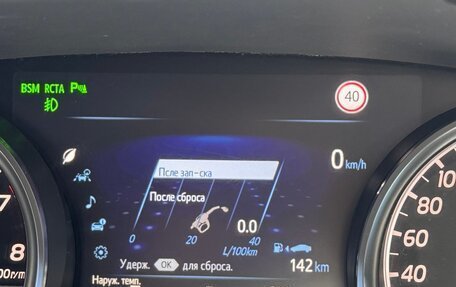 Toyota Camry, 2019 год, 2 600 000 рублей, 10 фотография