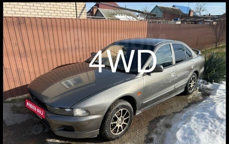 Mitsubishi Galant VIII, 1996 год, 260 000 рублей, 2 фотография